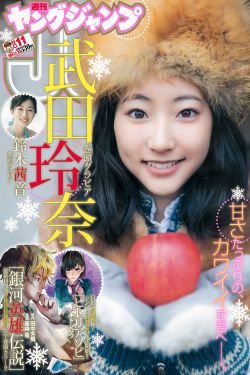 赵无忌